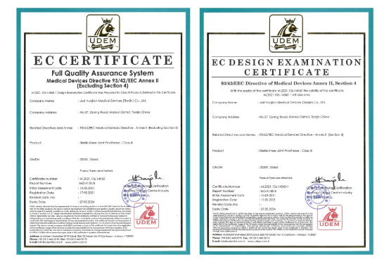 JUST artificial joint has successfully passed the EU CE certification