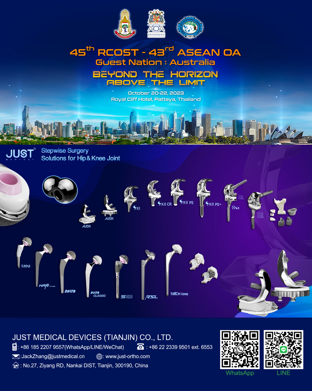 Exciting News! JUST Medical is thrilled to participate in the 45th RCOST Exhibition in Thailand!
