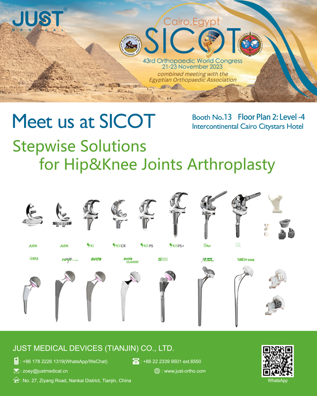 Meet us at the 43rd SICOT Orthopaedic World Congress